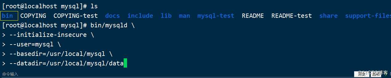 搭建 LNMP 架构 之 nginx配置、MySQL安装（上篇）
