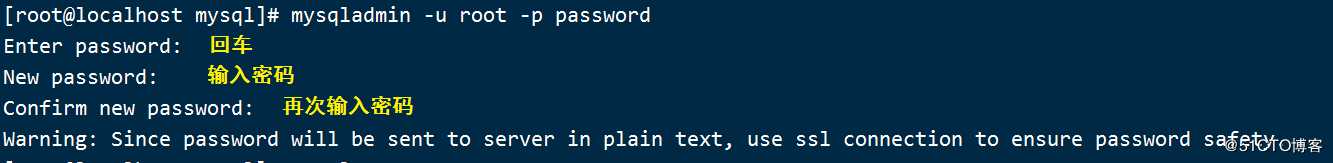 搭建 LNMP 架构 之 nginx配置、MySQL安装（上篇）