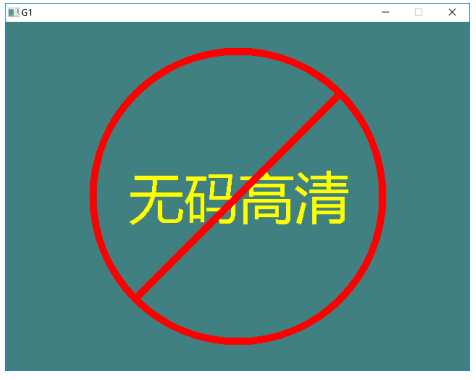 技术分享图片