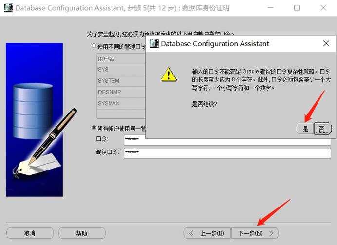 clip_image013[1]