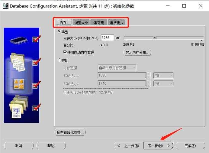 clip_image023[1]