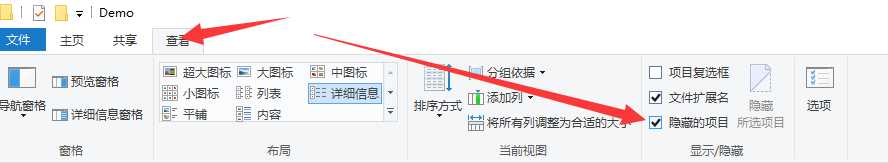 技术分享图片