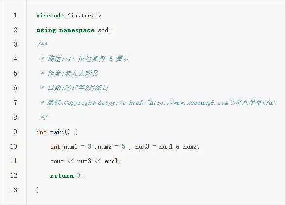 技术分享图片