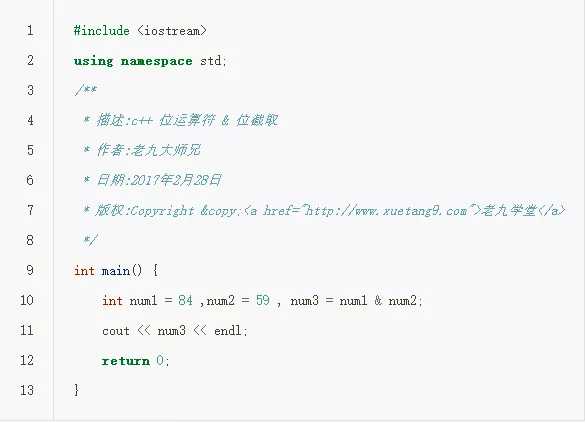 技术分享图片
