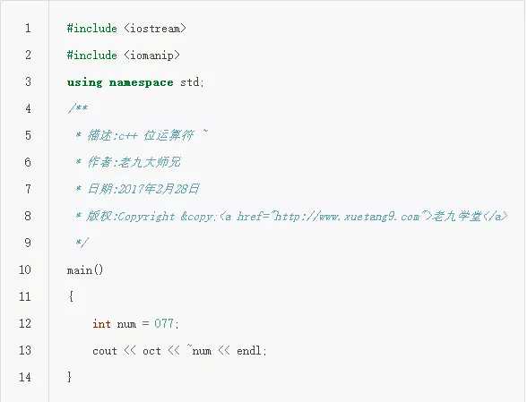 技术分享图片