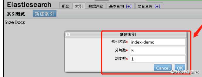 ELK日志分析系统