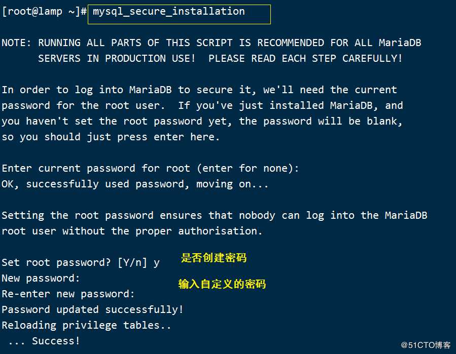 Nginx实现 动静分离