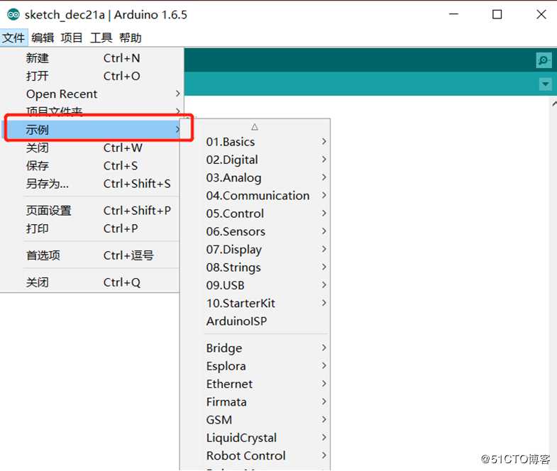 wemos D1 arduino物联网开发板应用笔记1-开发环境搭建