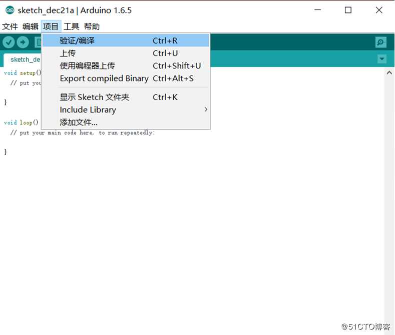 wemos D1 arduino物联网开发板应用笔记1-开发环境搭建
