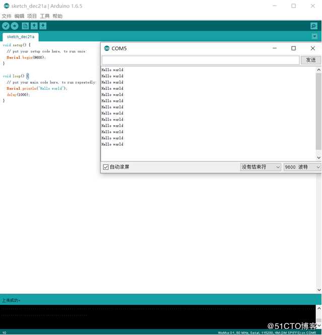 wemos D1 arduino物联网开发板应用笔记1-开发环境搭建