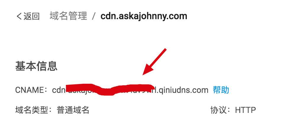 Xnip20191228_005359.png