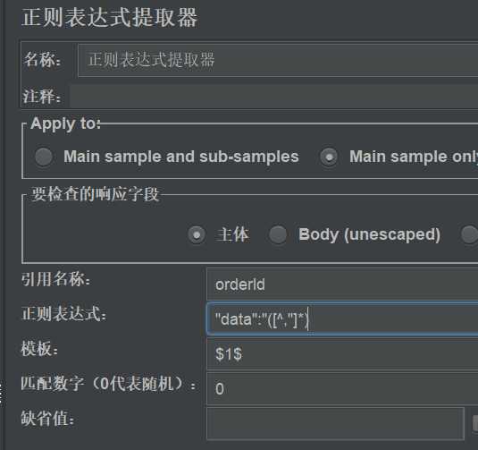 技术分享图片