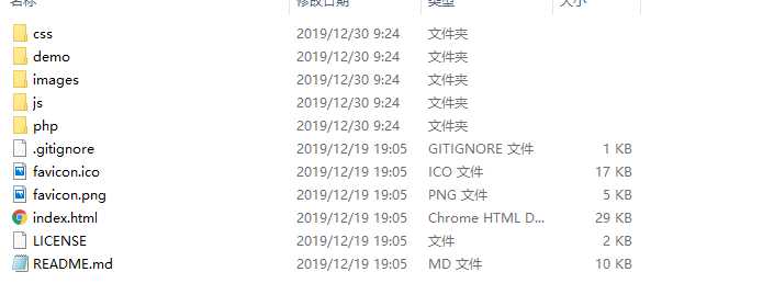 技术分享图片