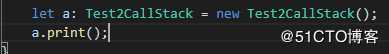 TypeScript之调用栈