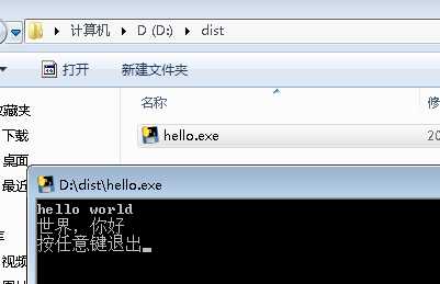 4 技术分享图片