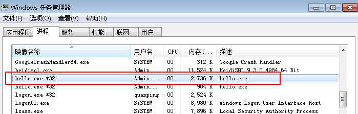 5 技术分享图片