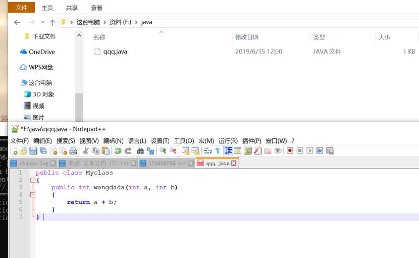 技术分享图片
