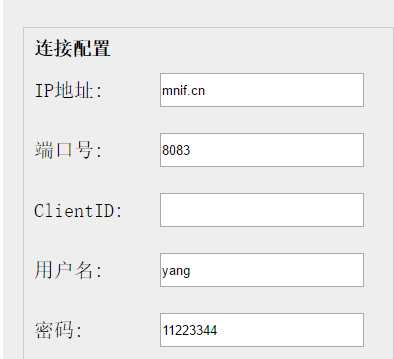 技术分享图片
