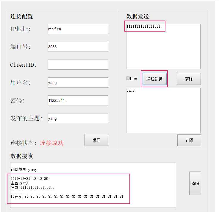 技术分享图片