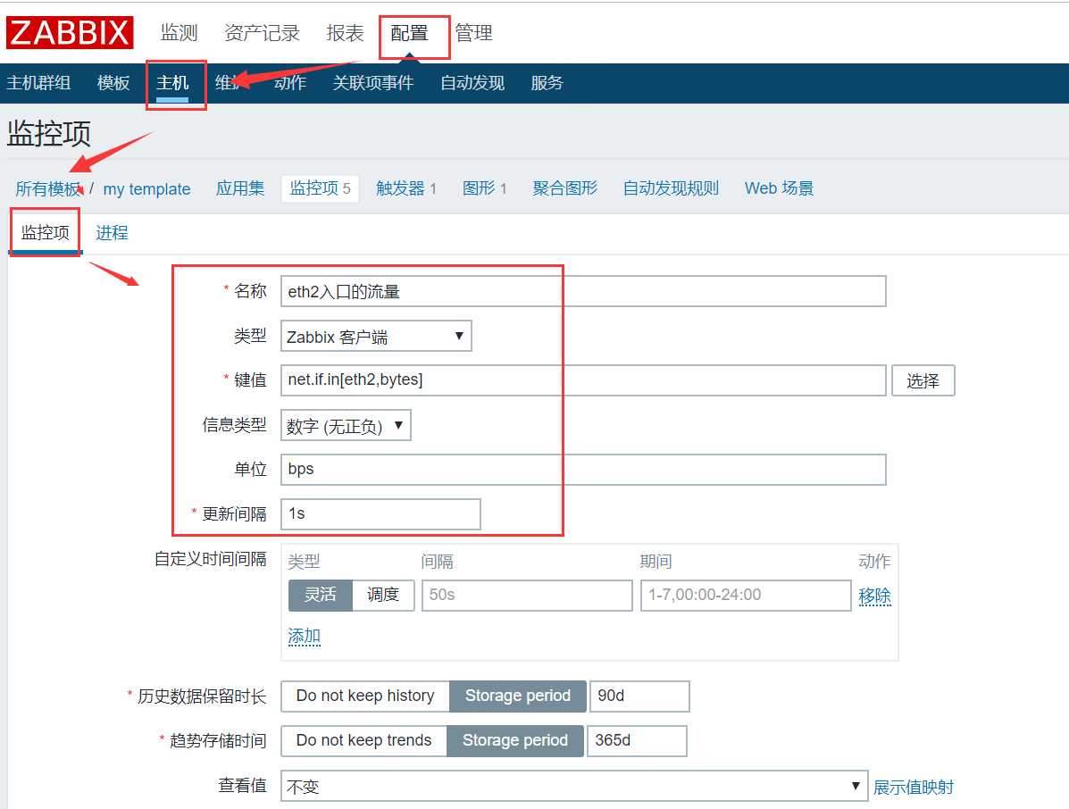 技术分享图片
