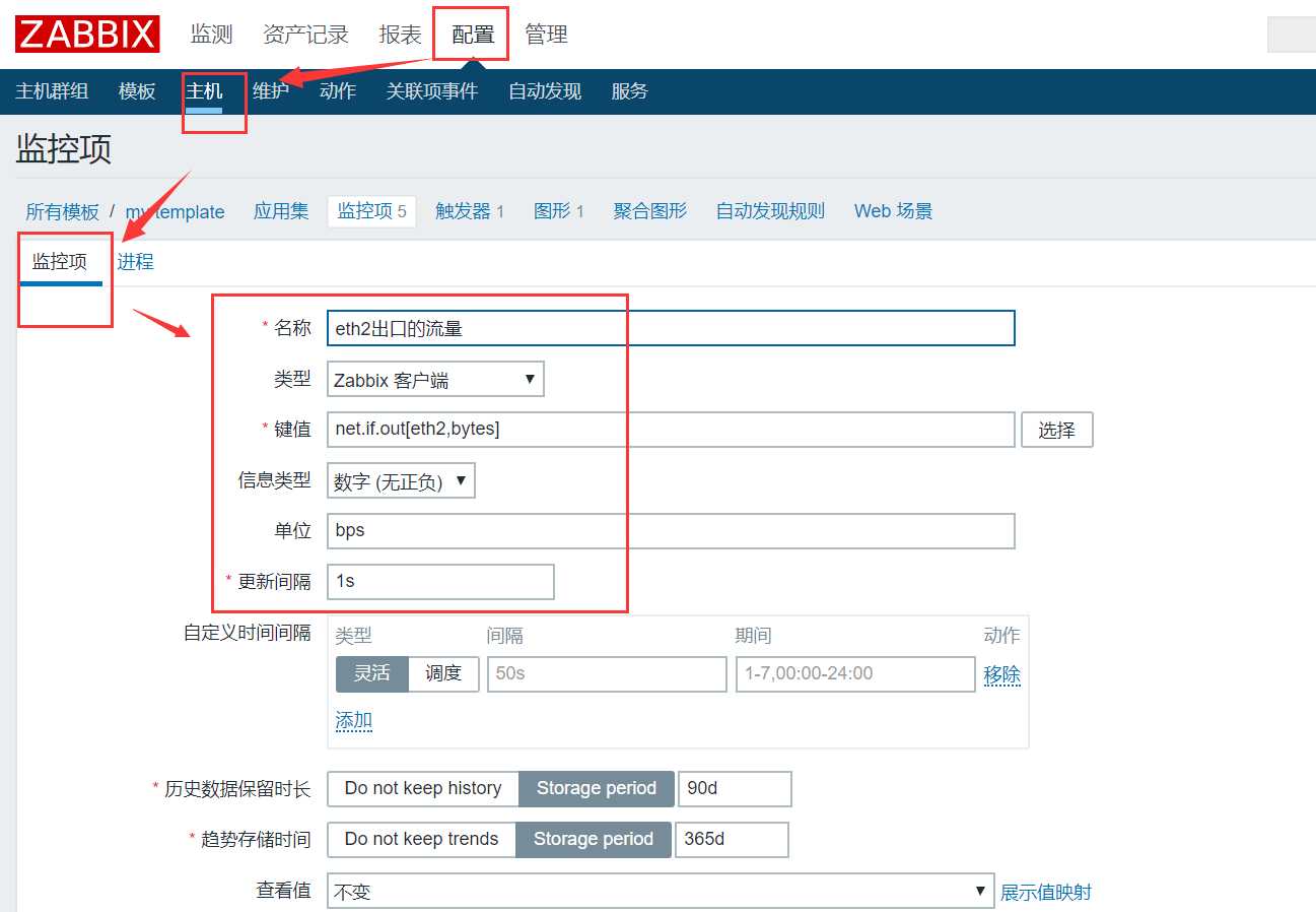 技术分享图片
