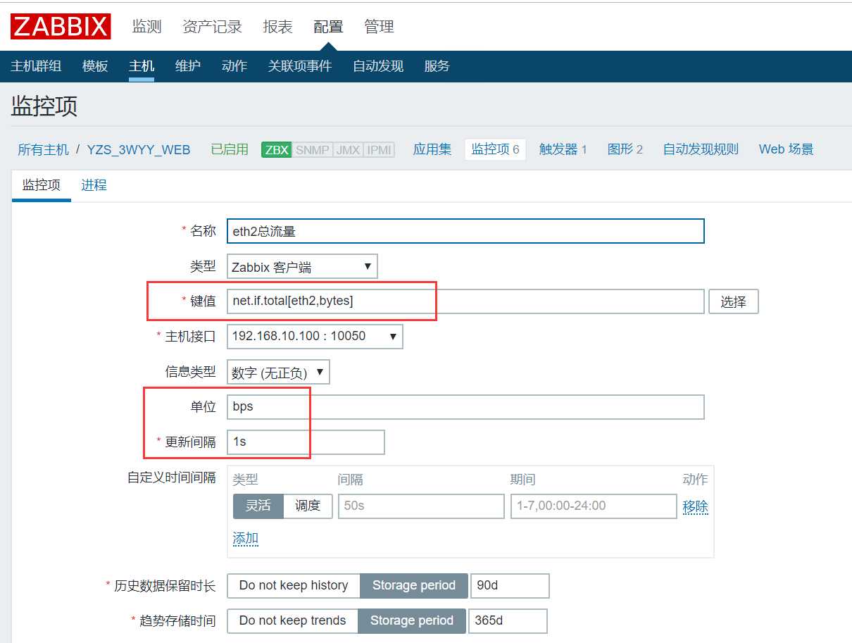 技术分享图片