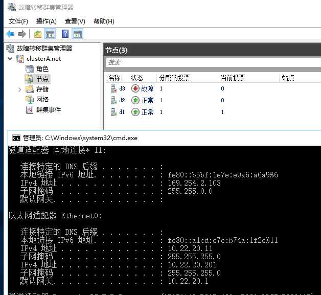 技术分享图片