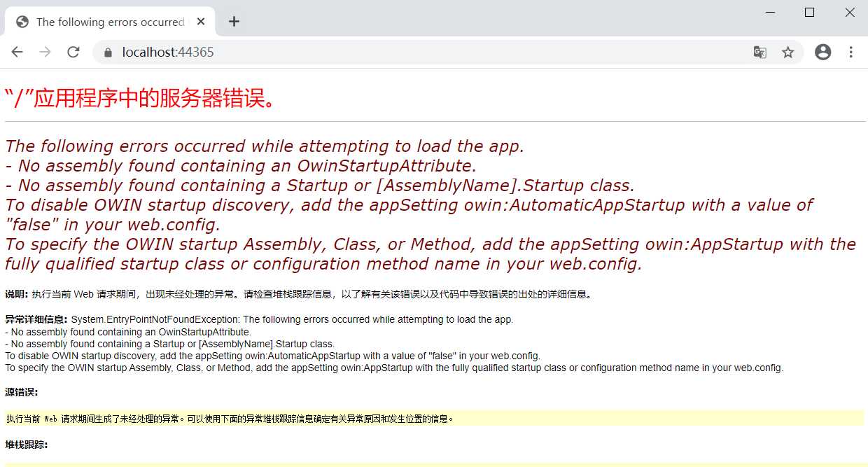 技术分享图片