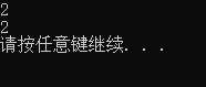技术分享图片