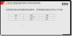 clip_image006