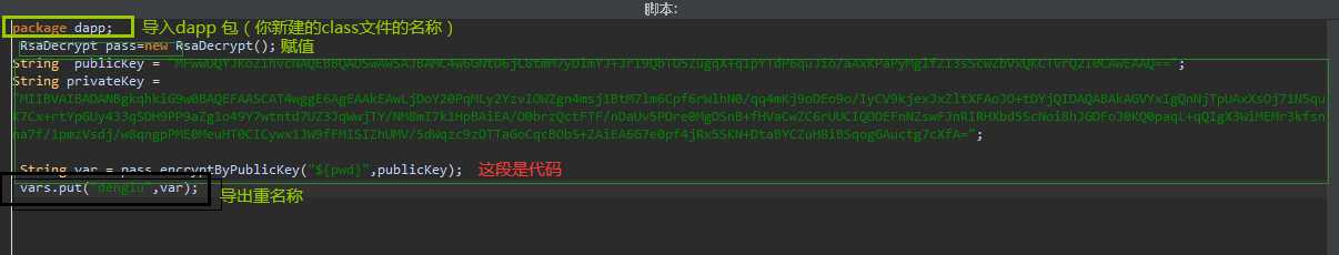 技术分享图片