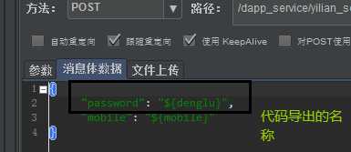 技术分享图片