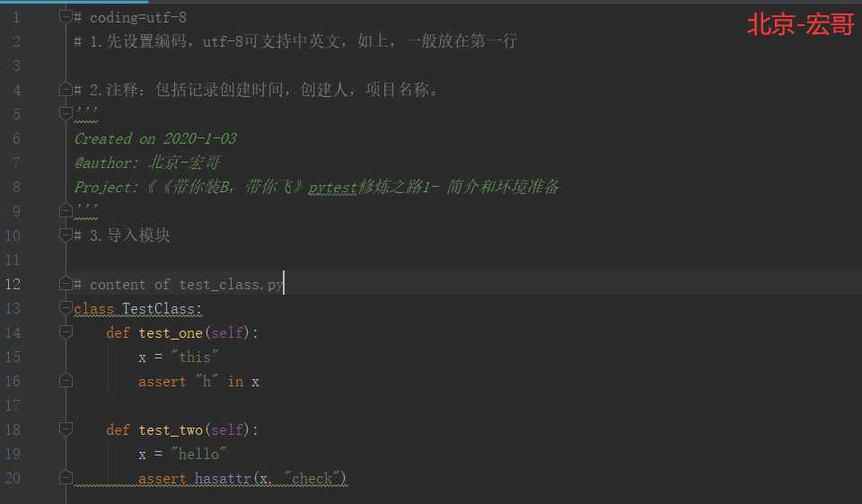 技术分享图片