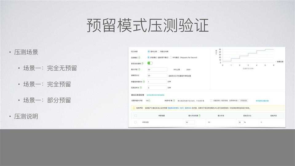 为你写诗(1).022.jpeg