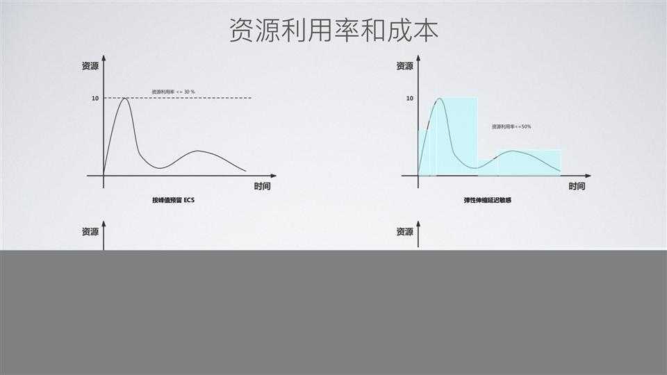 为你写诗(1).024.jpeg