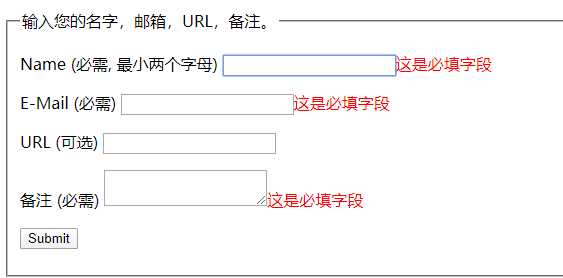 技术分享图片