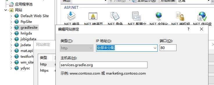 技术分享图片