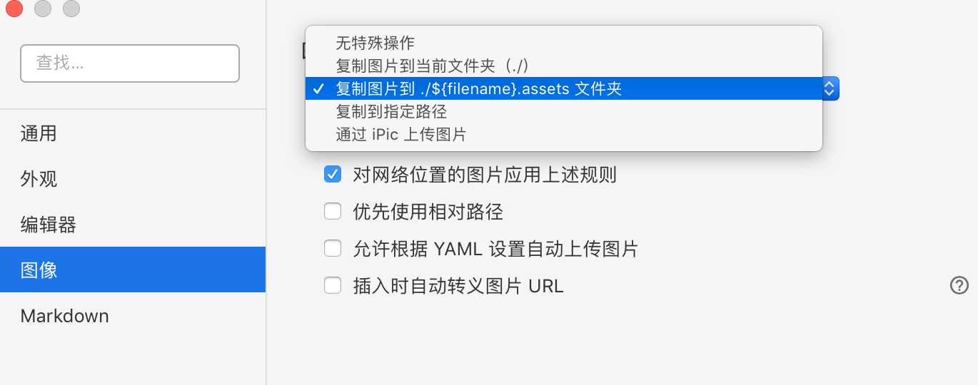 技术分享图片