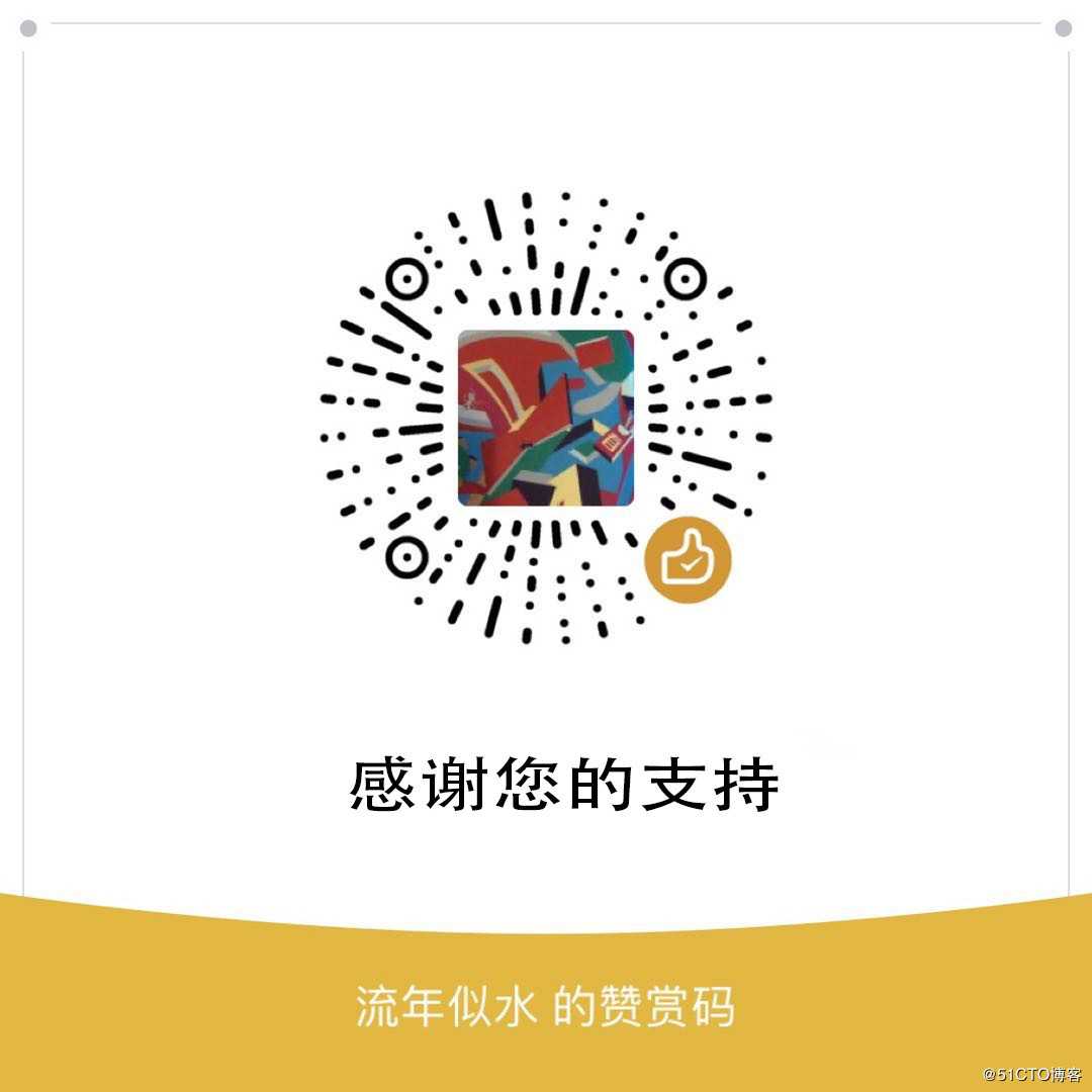 Spring AMQP 错误处理策略详解