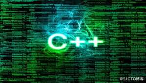 详解C语言和C++最大的区别，附带新手学习建议