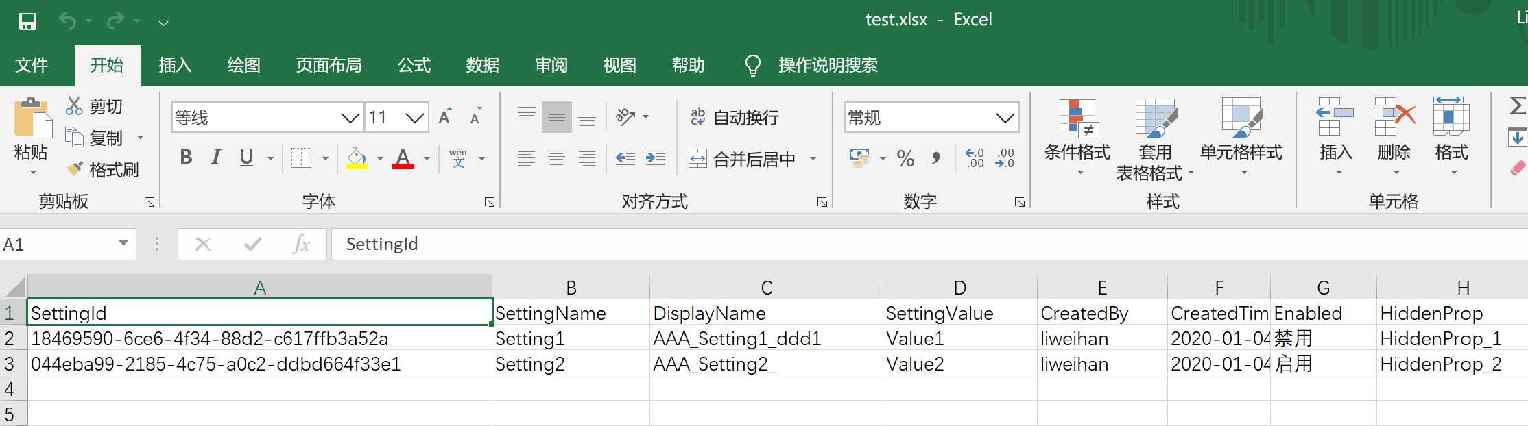 技术分享图片