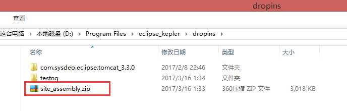技术分享图片