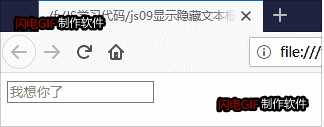 效果图