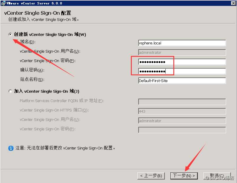 VMware vCenter 6.0 安装及群集配置介绍