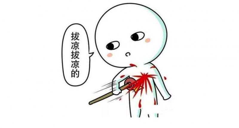 心情是这样的