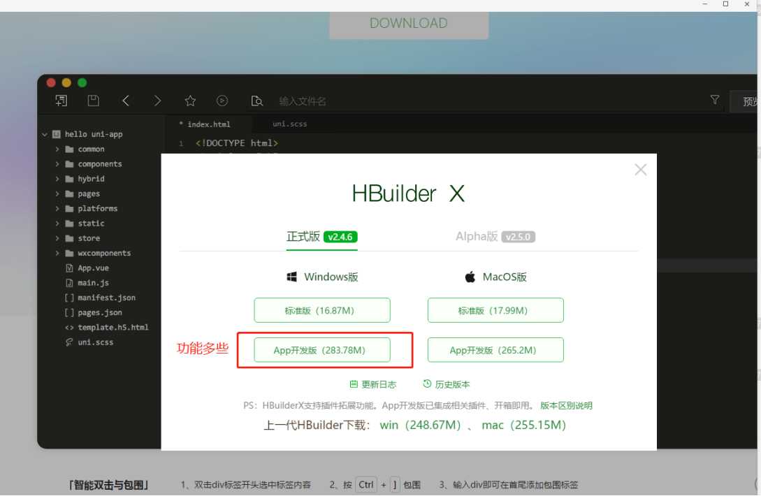 技术分享图片