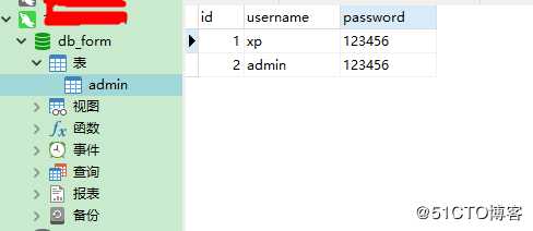 php登陆表单防注入练习