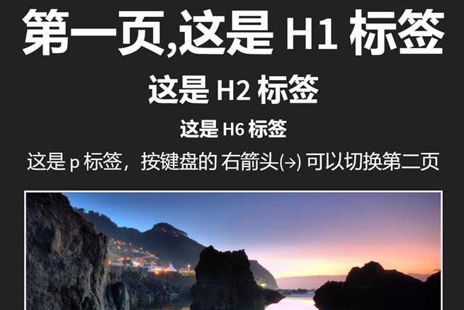 技术分享图片