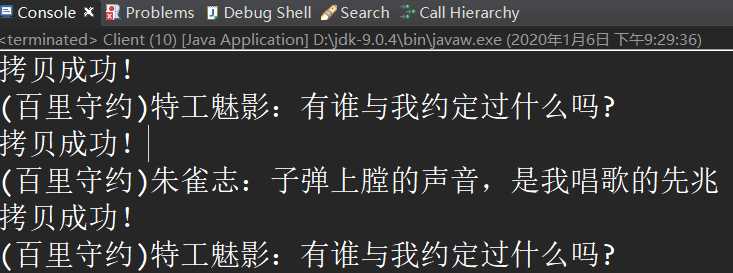 技术分享图片