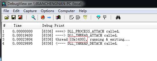 DebugView